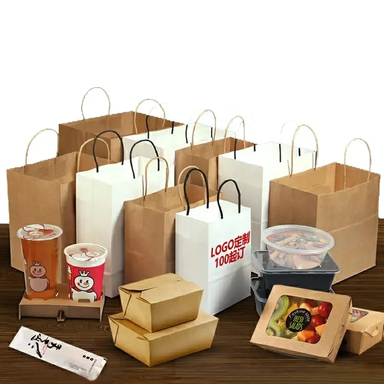 자신의 로고 도매 레스토랑 패스트 푸드 포장 종이 가방과 음식 테이크 아웃을위한 사용자 정의 인쇄 다크 브라운 크래프트 종이 가방