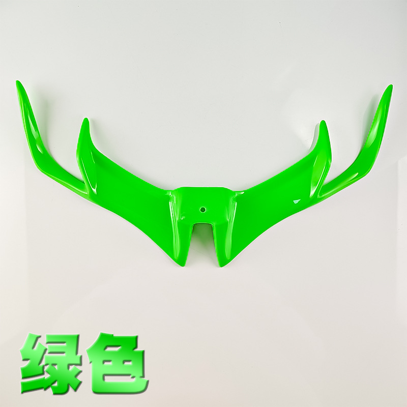Vert