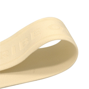 Factory <strong>Custom</strong> Woven <strong>Elastic</strong> <strong>Custom</strong> High Quality <strong>Elastic</strong> Can Be Customized logo - Product Image 6