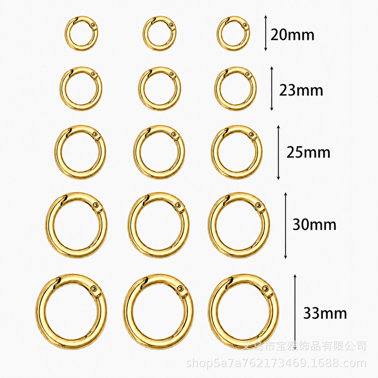 Anillo de eslabón dorado de 20 mm