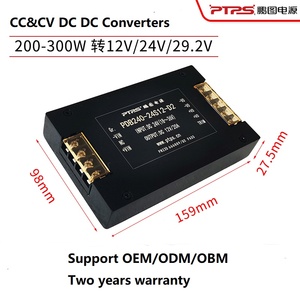 Venta al por mayor voltaje constante y entrada de corriente constante 48V 36-72V salida 12V 20.8A convertidor de CC de 250 vatios - Product Image 2