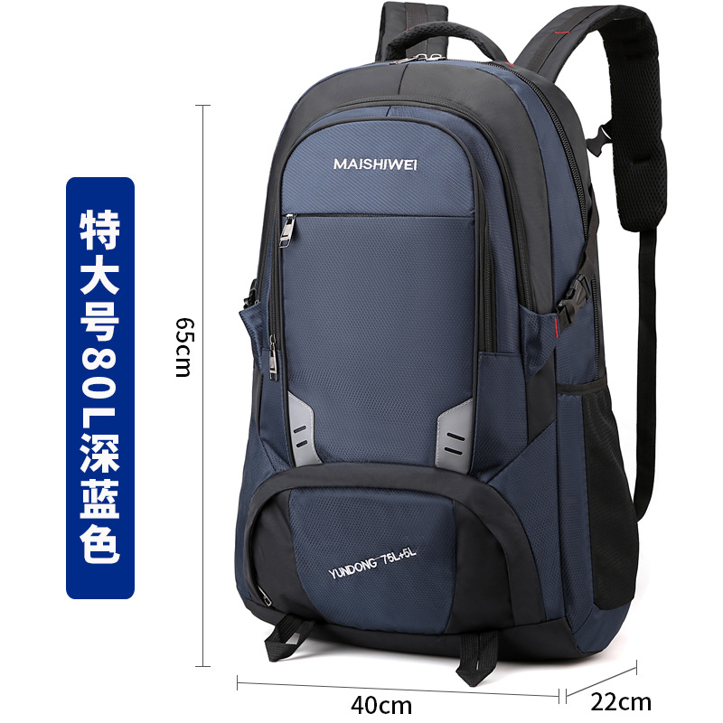 Deep Blue 80L est livré avec une assurance d'expédition et une garantie d'un an.