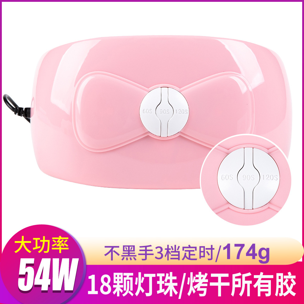 X2 butterfly lamp