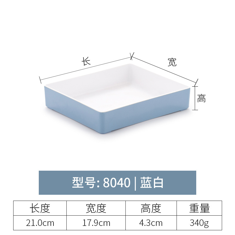 8040 | Two-tone blue and white