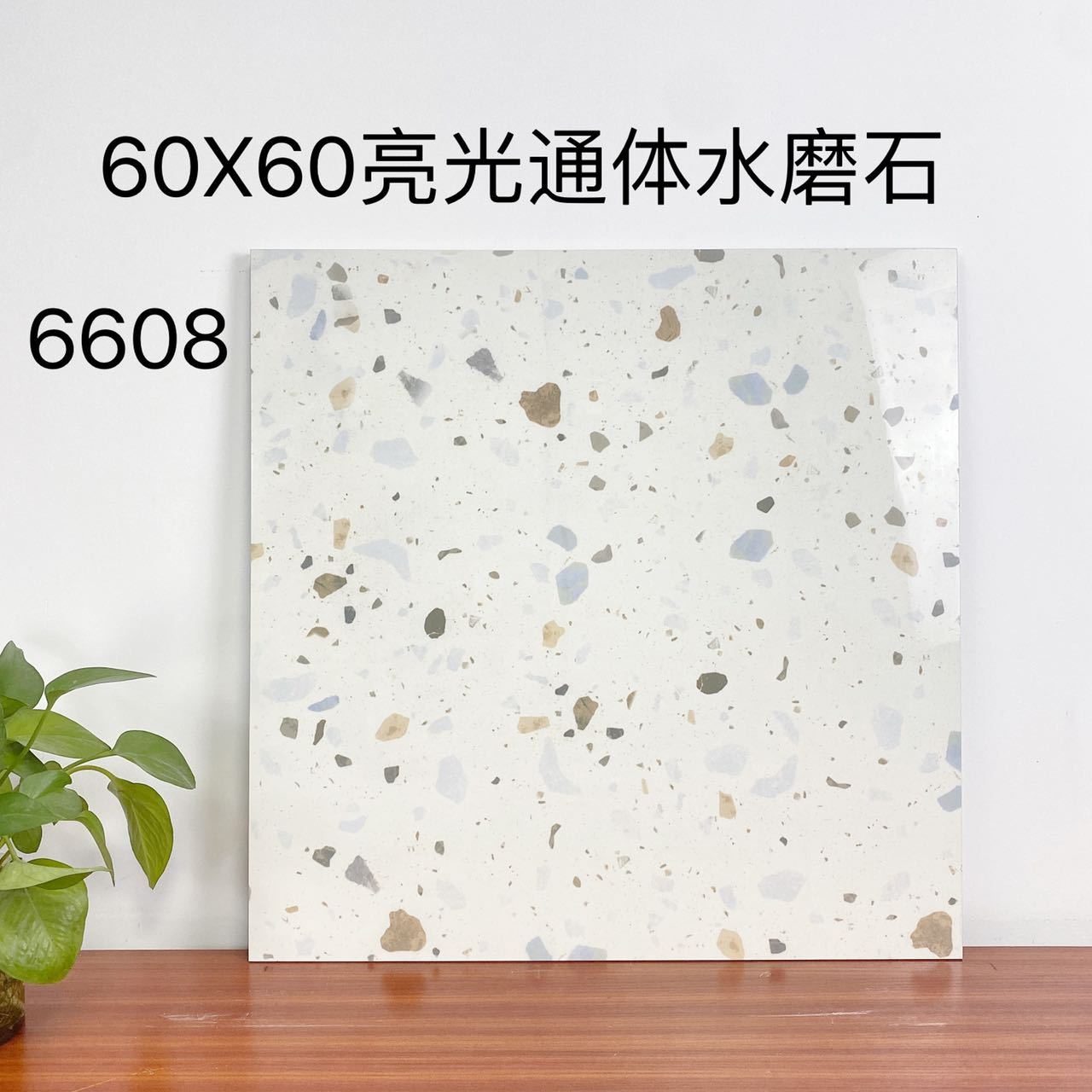 6608