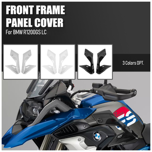 BMW R1200GS R 1200 GS LC 2017 20182019用XXUNオートバイフロントエアベント左右サイドカバー保護パネルフェアリング - Product Image 2