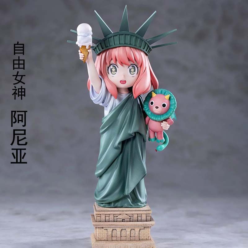 Full-liberty arnia (color box)