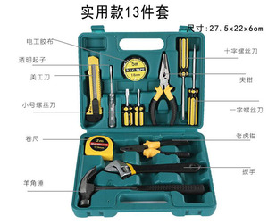 13件套改装版组合工具套便携工具套定制logo - Product Image 4