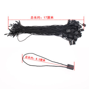 Sujetadores de etiqueta de cuerda de 7 ", nailon, cierre a presión, Pin, gancho de sujeción - Product Image 2