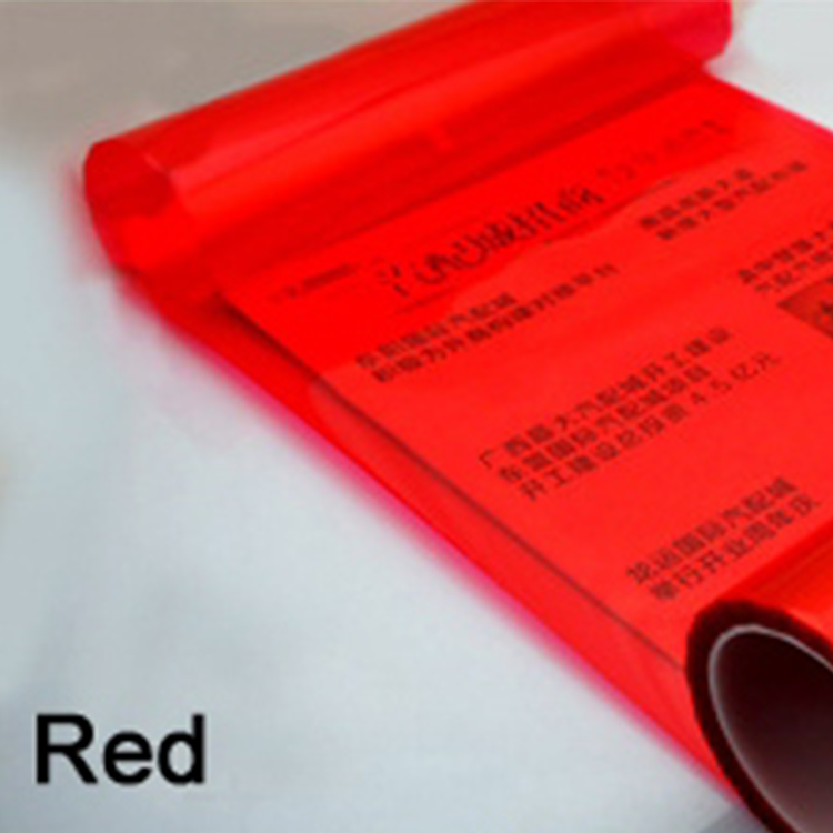 Rouge