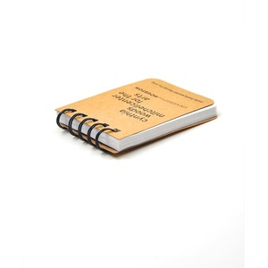 A8大小记录使用定制迷你袖珍记事本笔记 - Product Image 4