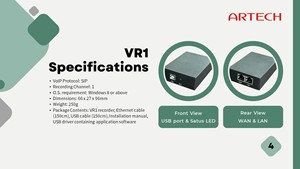 SIP/IP-Telefon pos System Anrufer-ID-Schnitts telle Kunden informations management - Product Image 3