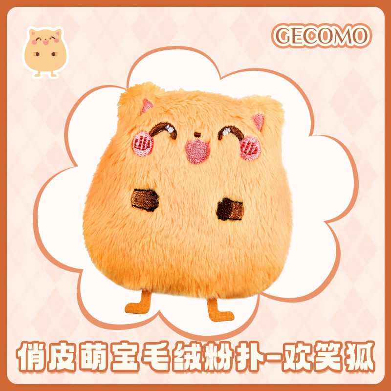 สุนัขจิ้งจอกตุ๊กตาผ้ากำมะหยี่หัวเราะ