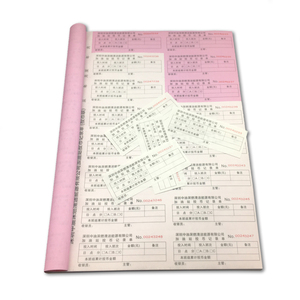 中国高洁定制NCR 2层收到小册子无碳穿孔纸法案图书印刷服务 - Product Image 1
