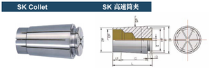 铣床中心用高速SK夹头SK10 Sk13 Sk16 0.008毫米数控夹头 - Product Image 5