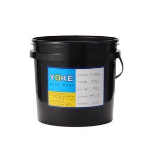 用于离线印刷油墨的高光UV清漆胶印机辊UV涂料 - Product Image 1