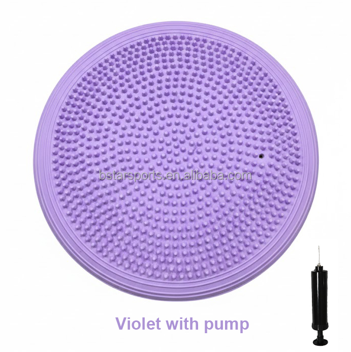 Coussin oscillant violet avec pompe