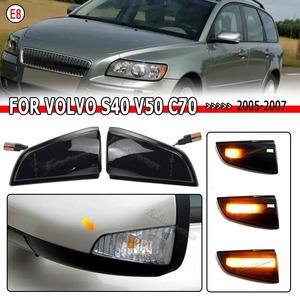สัญญาณไฟเลี้ยว LED แบบไดนามิกสำหรับ Volvo S40 2004-2007 V50 2004-2008 C70 2006-2009 - Product Image 5