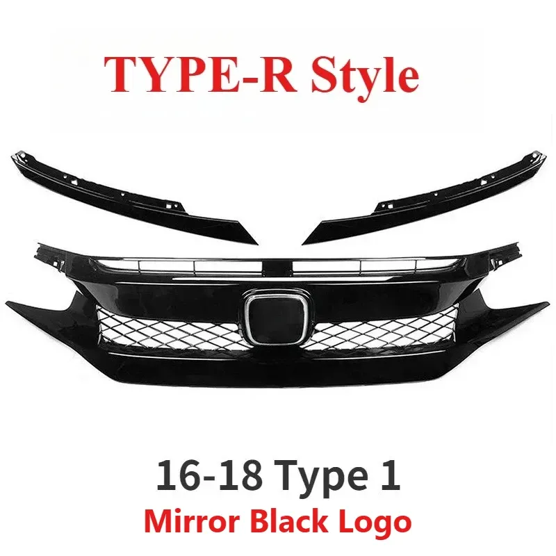 16-18 TR type 1