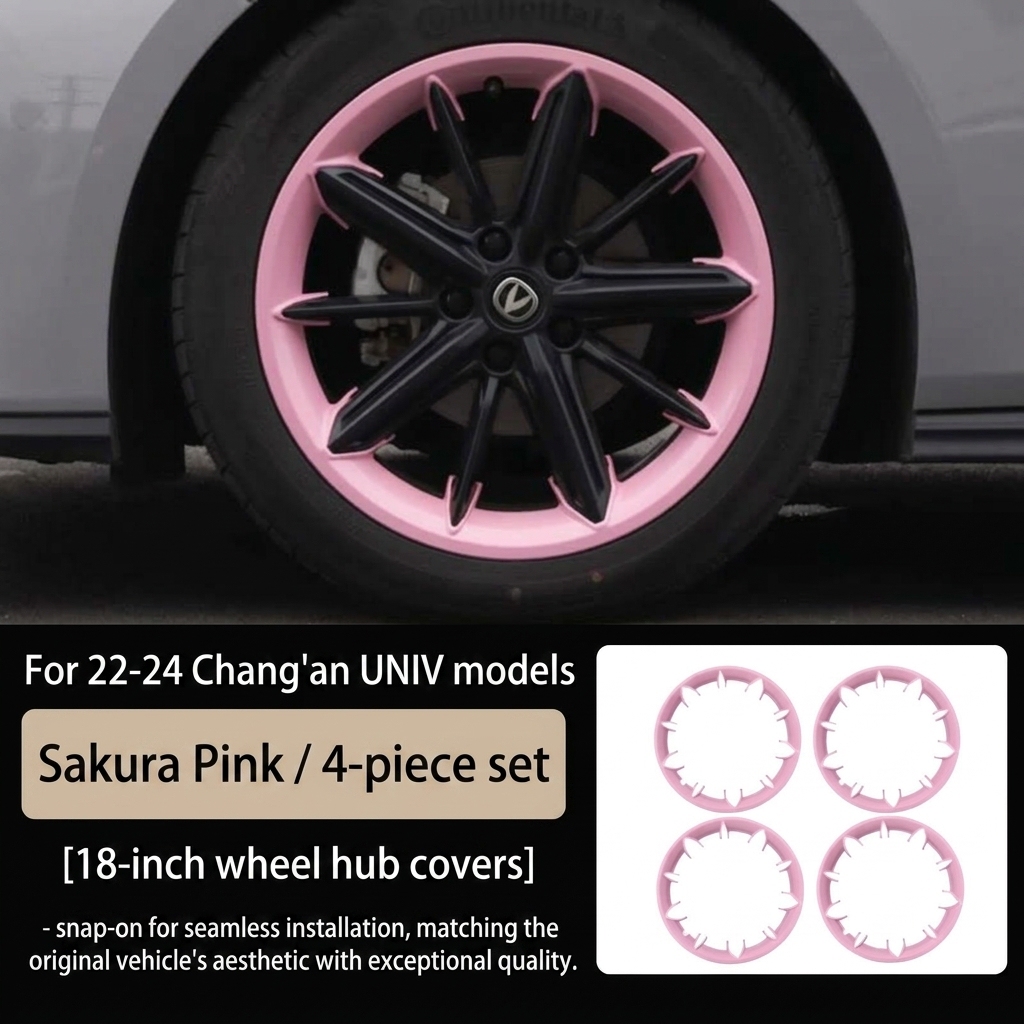 18 inch cherry blossom wheel hub protection ring