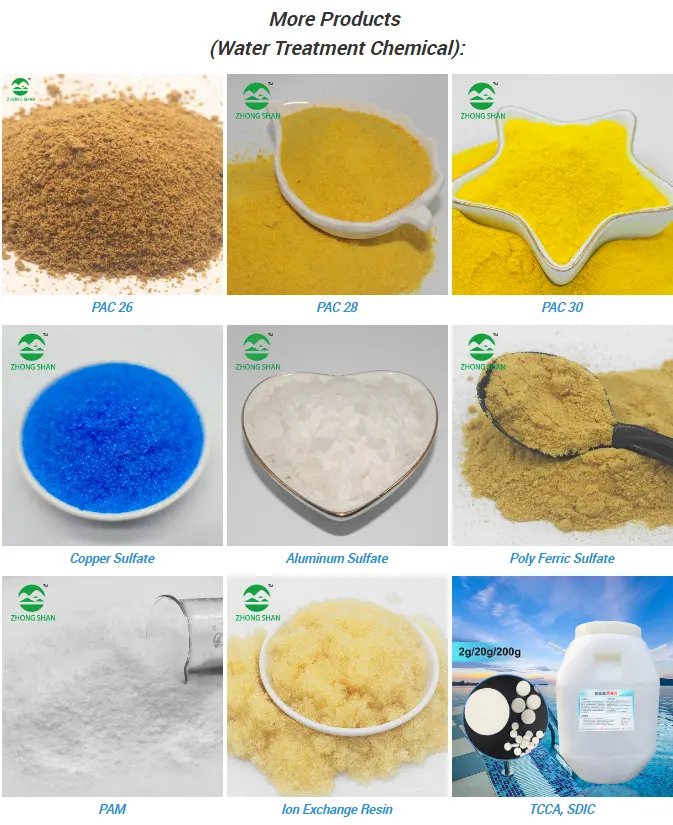 수영장 침전 에이전트 flocculant polyacrylamide 가격