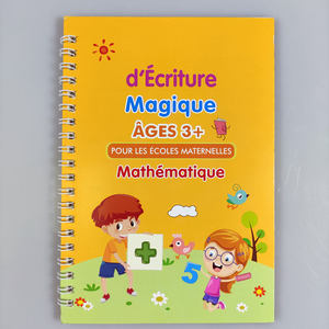 Cahier Magique书可重复使用的手写凹槽书法法语用笔儿童练习字帖