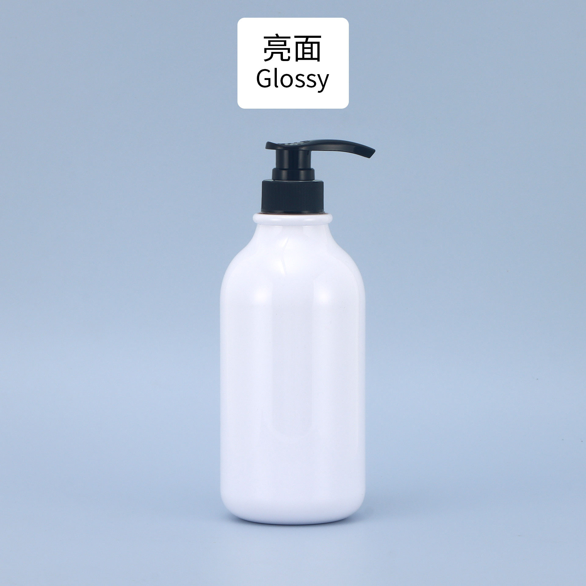 Brightening bottle OH black pump