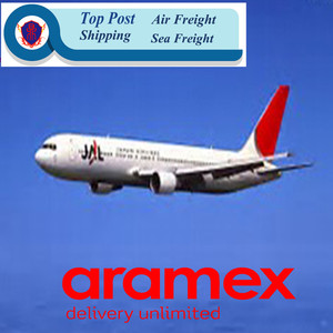 Air Shipping Agent Shenzhen to <strong>Egypt</strong> / Sudan / Libya/Tunisia / Algeria / Morocco - Product Image 6