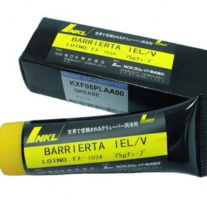 Prezzo all'ingrosso della fabbrica e di alta qualità KLUBER IELV KXF05PLAA00 75g per songxia macchine - Product Image 1