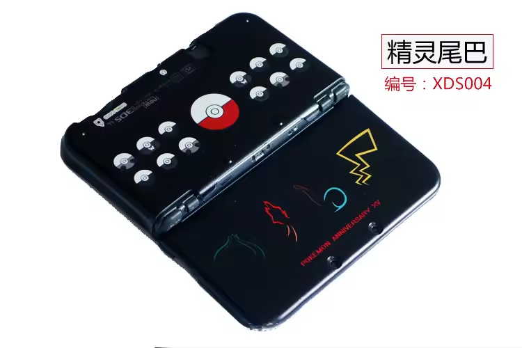 XDS004