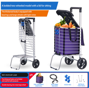 Jielai 6/8 Bánh Xe Có Thể Gập Lại Tay Kéo Xe Hợp Kim Nhôm Gấp Siêu Thị Hàng Tạp Hóa Mua Sắm Giỏ Hàng - Product Image 2