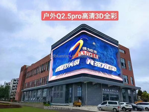 Q5 Qiangli Agency โมดูลจอแสดงผล LED กลางแจ้งหน้าจอ LED 5mm IP65ระยะพิกเซล Q5 Xiangli สำหรับการโฆษณารถไฟใต้ดิน - Product Image 5