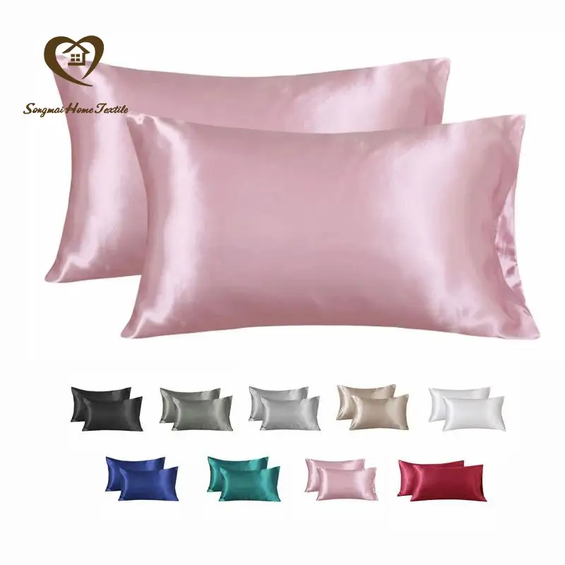 Songmai-funda de almohada de 100% P, cubierta de almohada de satén sedoso, bonita, cómoda, para decoración del hogar