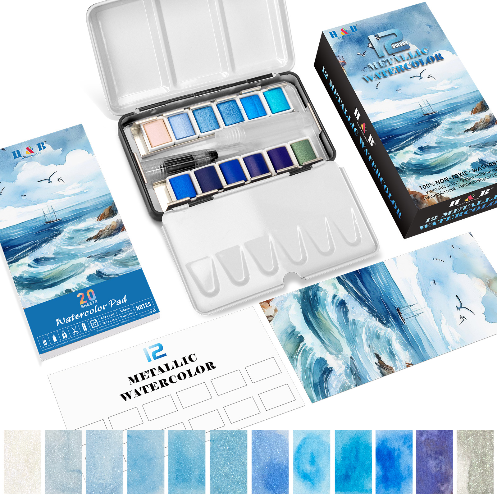Ensemble d'aquarelles solides de 12 couleurs, mer bleue et ciel bleu