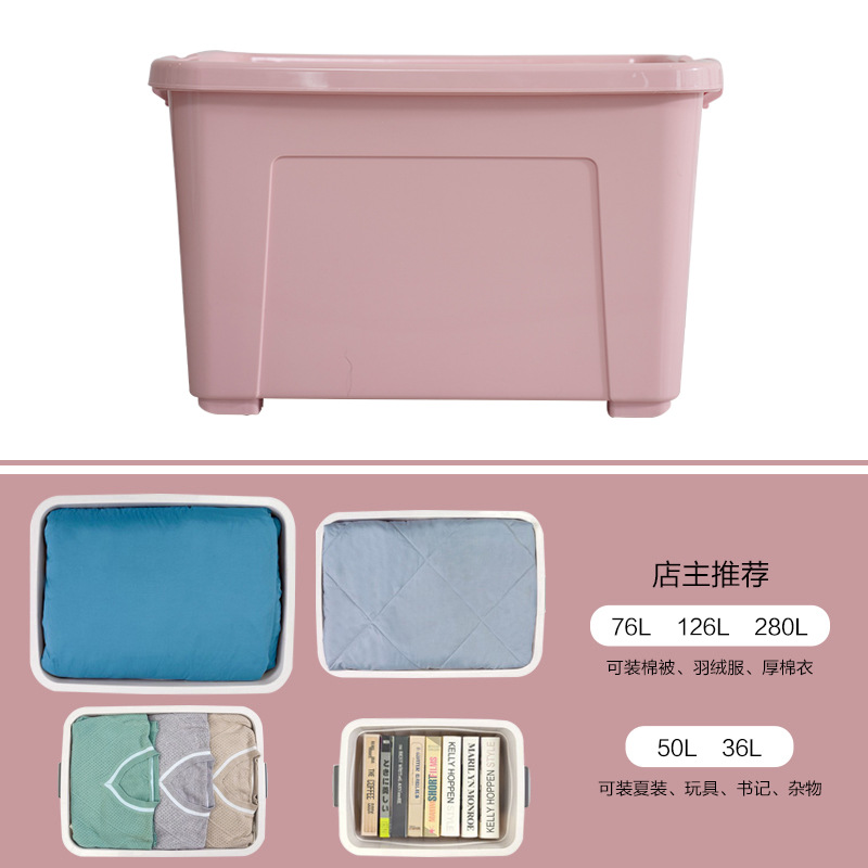 สีชมพู