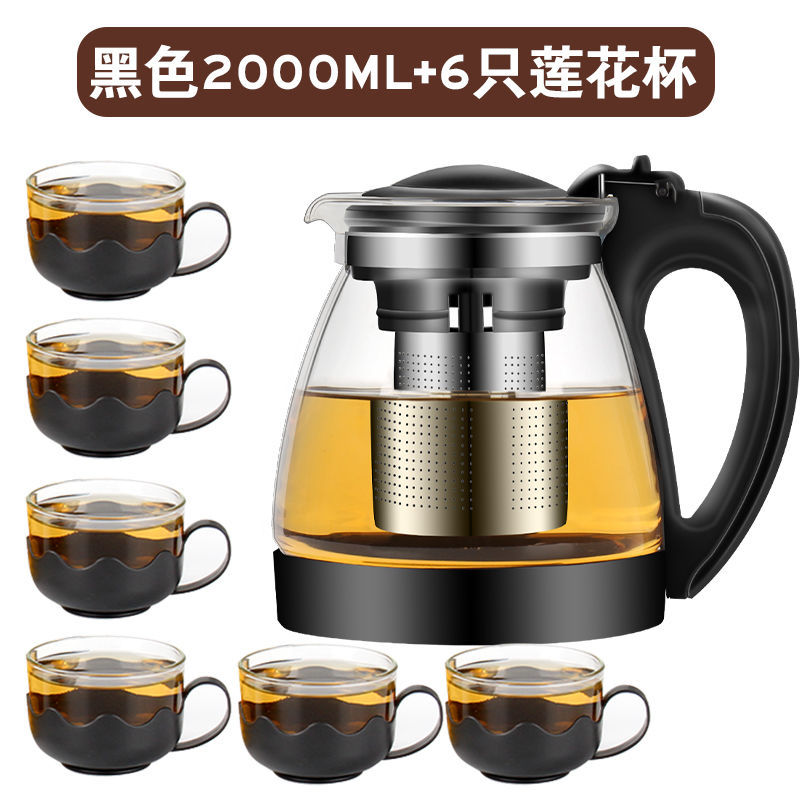 Black 2000ml teapot with 6 lotus-shaped cups