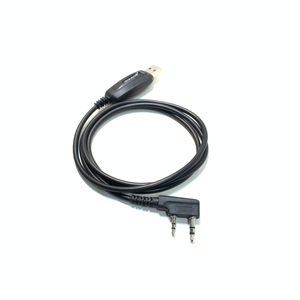 Baofeng cavo di programmazione della fabbrica per il cavo di programmazione USB Radio Mobile bidirezionale per le Radio Baofeng - Product Image 4