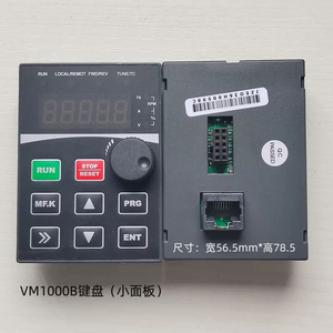 Инверторная панель для промышленной автоматизации VM1000B PDG10 VM600G 8000B ATV13 - Product Image 3