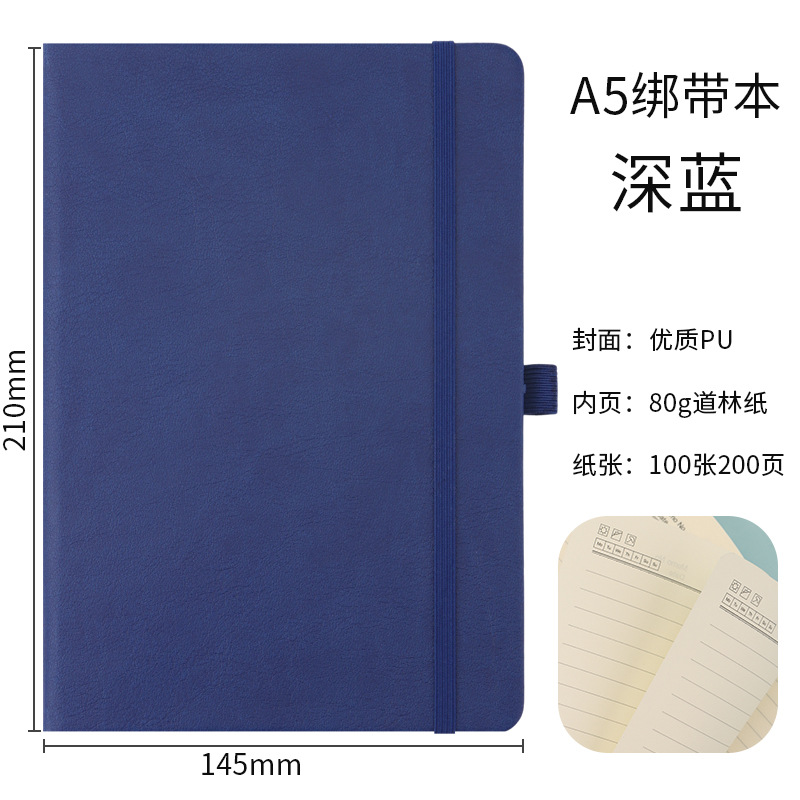 A5 azul