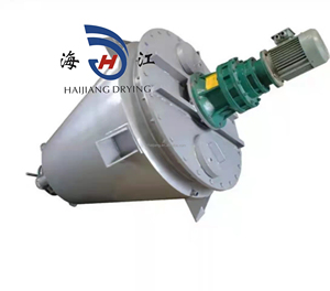 DSH型化学粉末立式锥形双螺旋螺杆nauta混合机搅拌机混合机 - Product Image 2