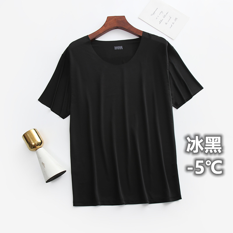 สีดำน้ำแข็ง