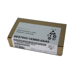 Gold Seller muslimate S7-400 Storage Card controller di programmazione plc Spot originale nuovo di zecca - Product Image 1
