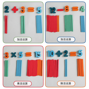 ของเล่นเพื่อการเรียนรู้รู้สึกว่าตัวอักษร Phonics ตัวอักษร tamil ตัวอักษรนวัตกรรมอักษรฮีบรูเกมสำหรับเด็กอัจฉริยะ - Product Image 4