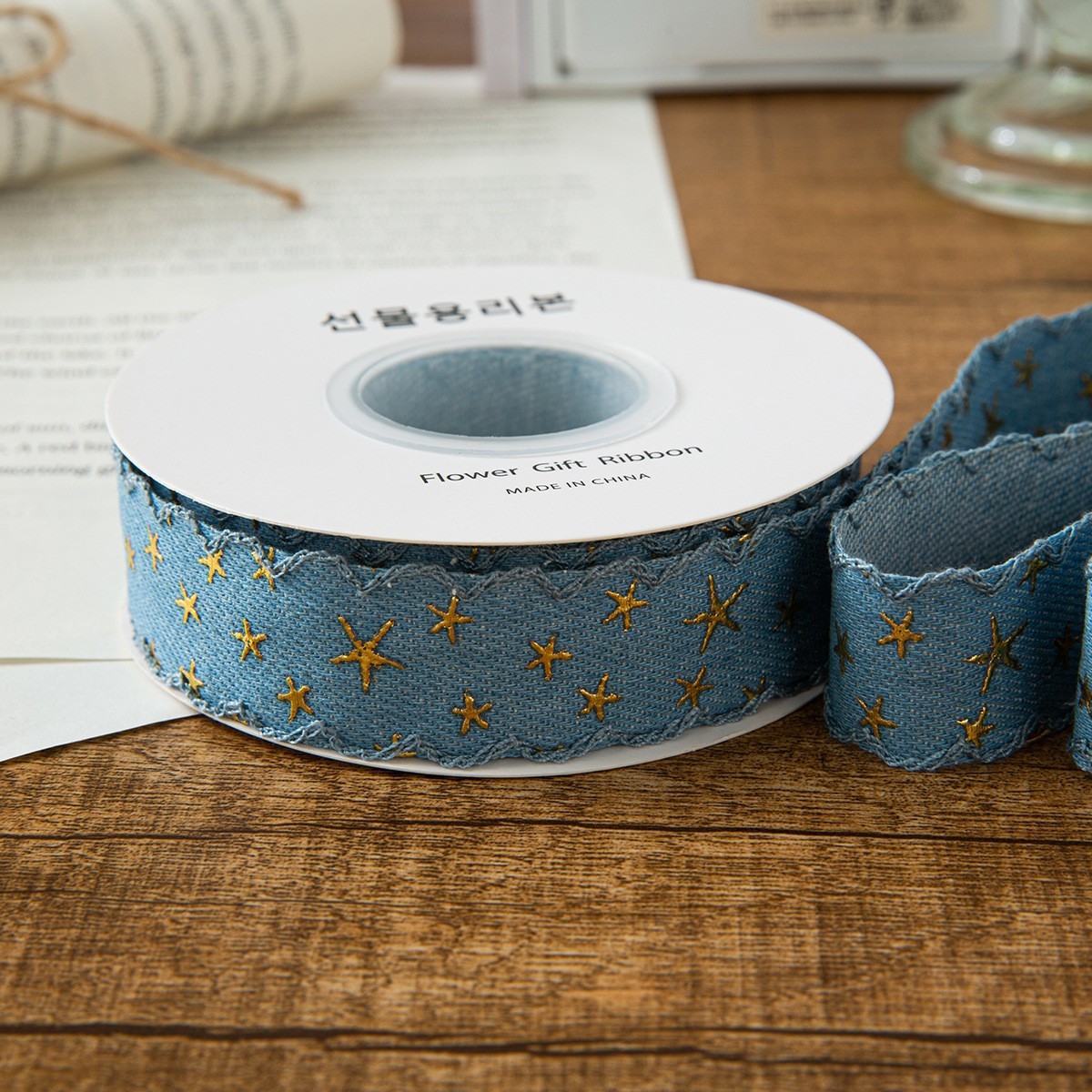 Tissu denim étoile bleu clair 2,5 cm