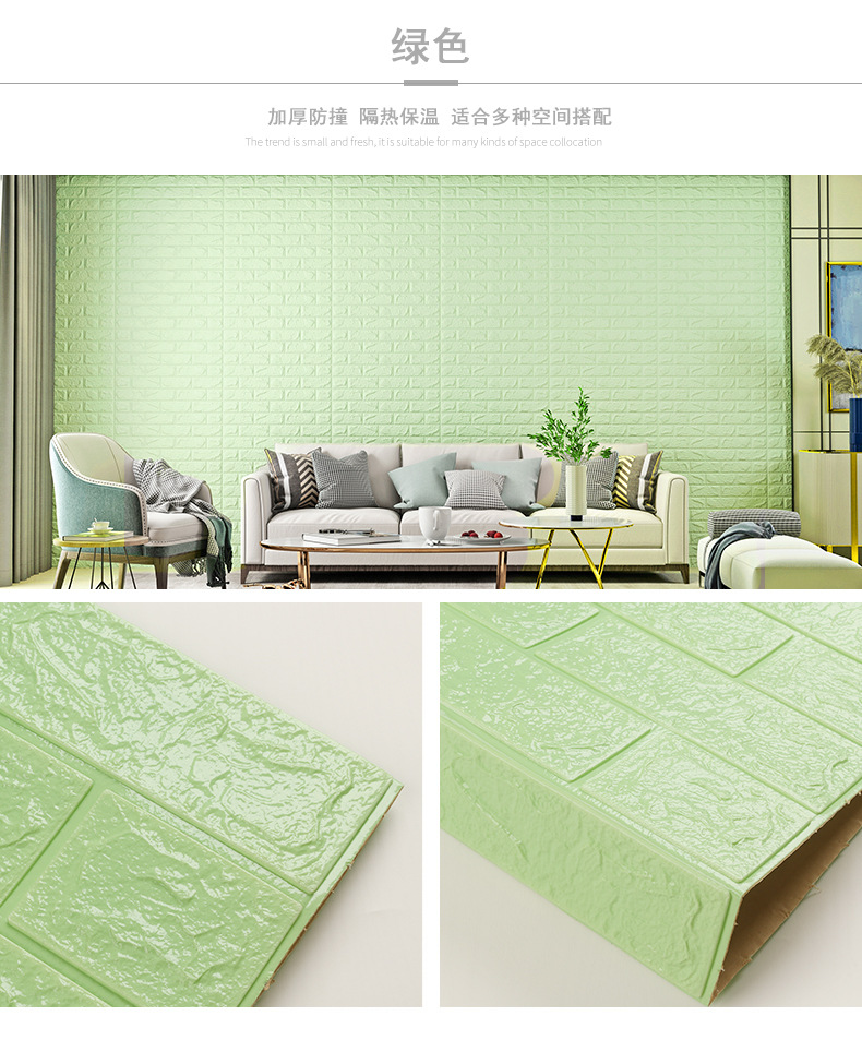 Vert clair 35*35cm