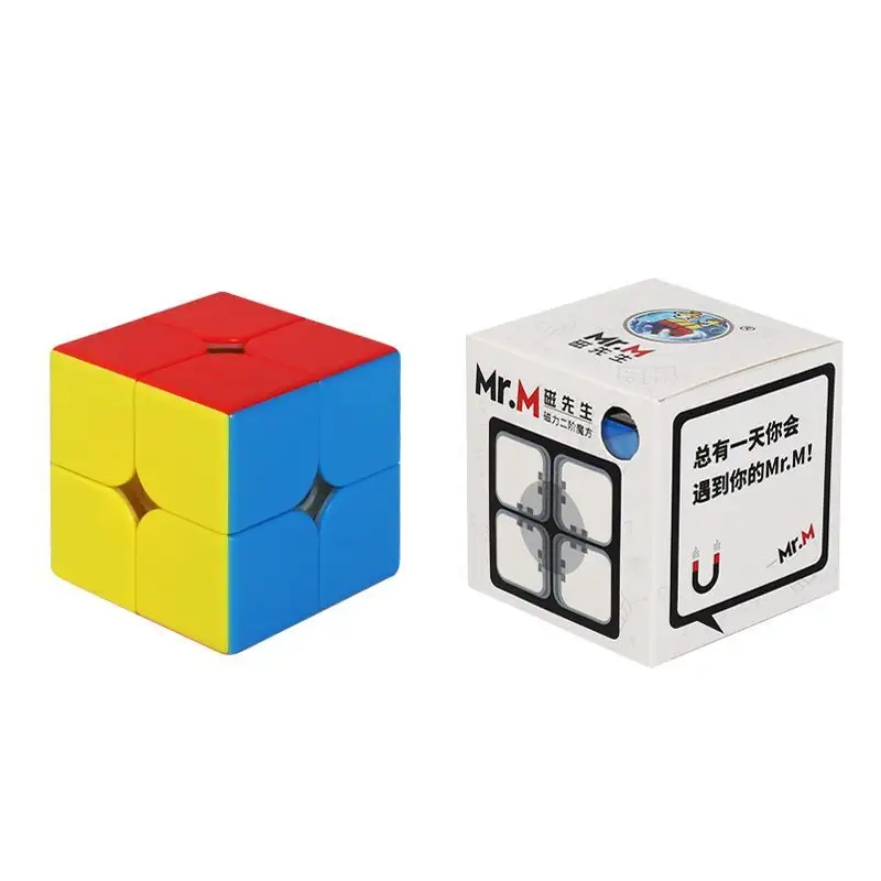 Sengso 2*2*2 cubo magico magnetico giocattoli educativi senza adesivo Speed stress relief Puzzle Cube