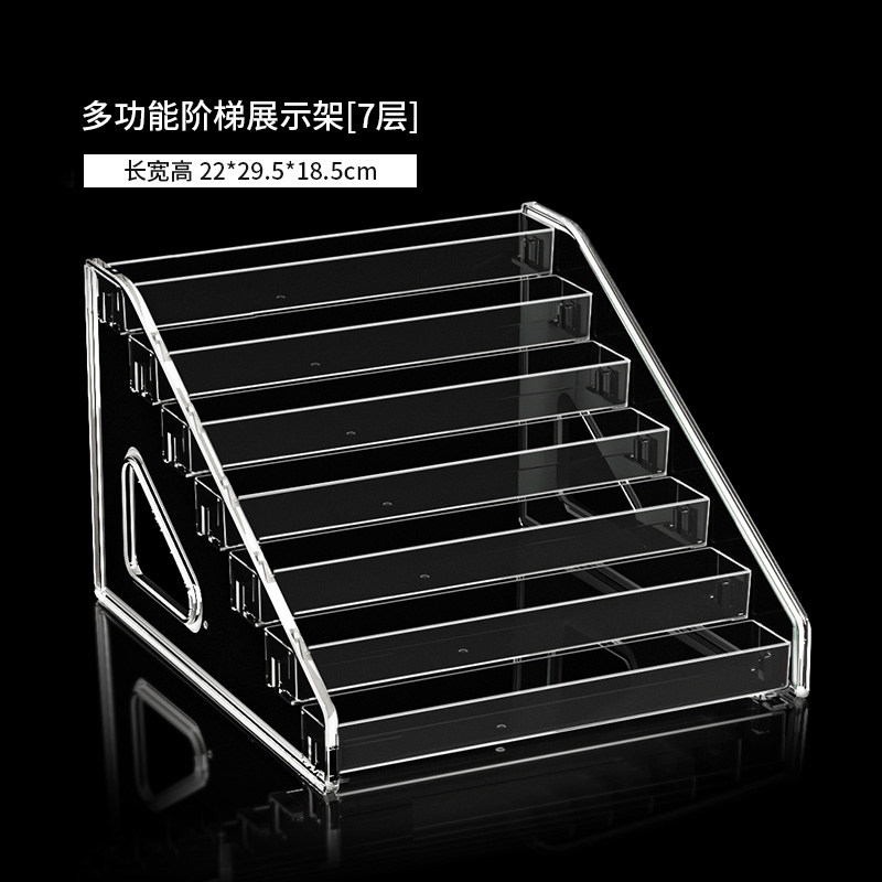 Narrow 7-layer-ladder display rack