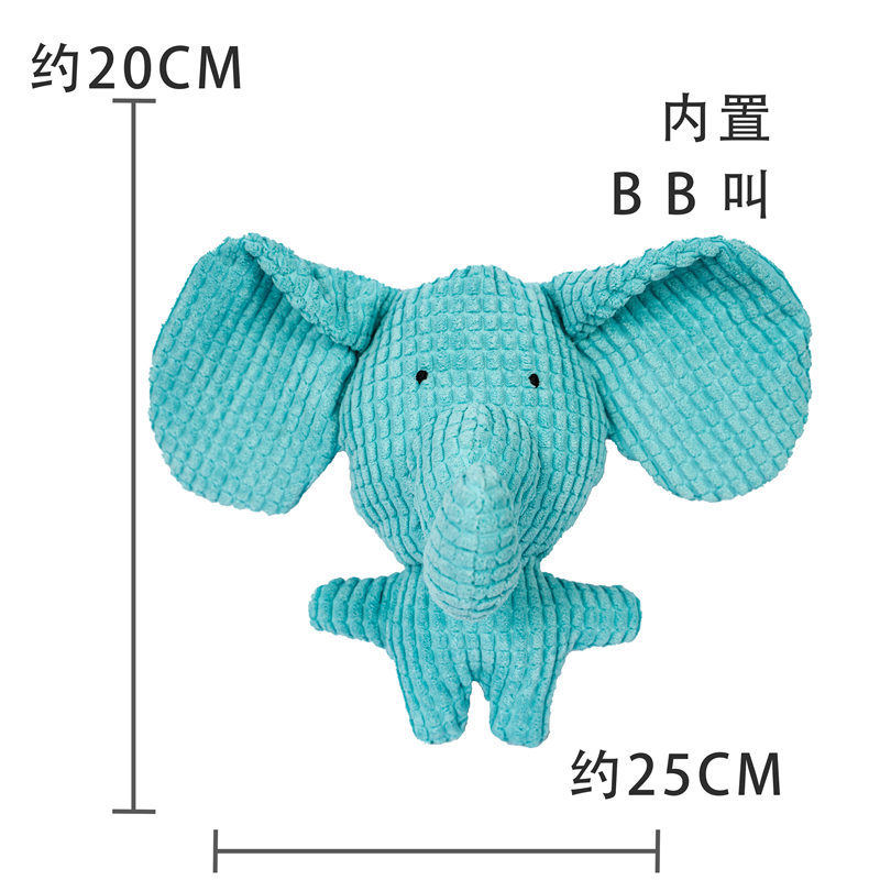 ของเล่นกรงข้าวโพดช้างสีฟ้า
