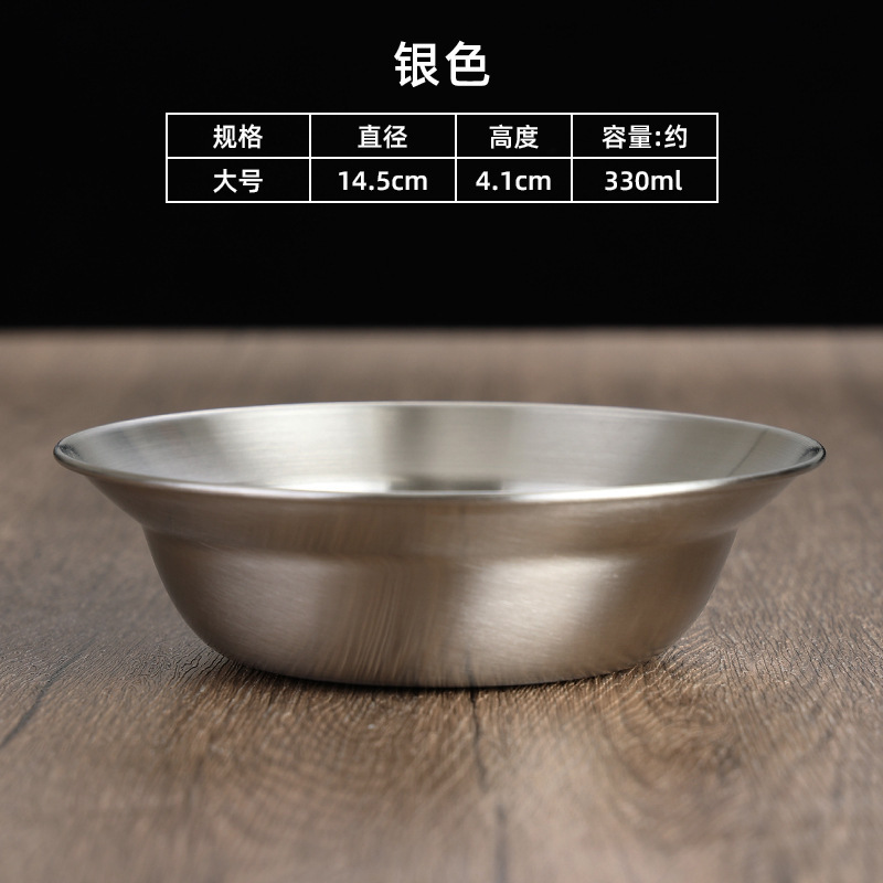 14.5cm straw hat bowl (silver)