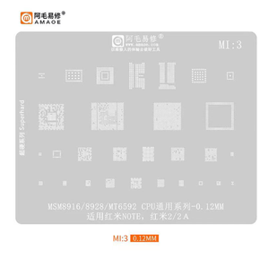 Amaoe BGA reballing SOLDER stencil Plant stencil NET สำหรับ Xiaomi 13 12 11 10 ultra redmi K20 K30 Pro Note CPU Mi 8 9 10 11 IC 0.12mm - Product Image 4